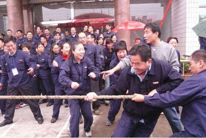 點擊查看詳細信息<br>標題：員工風采-拔河比賽 閱讀次數(shù)：3116