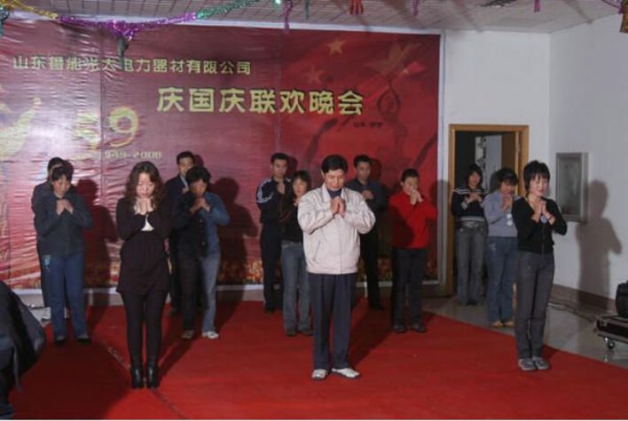 點(diǎn)擊查看詳細(xì)信息<br>標(biāo)題：?jiǎn)T工風(fēng)采-感恩的心 閱讀次數(shù)：4070