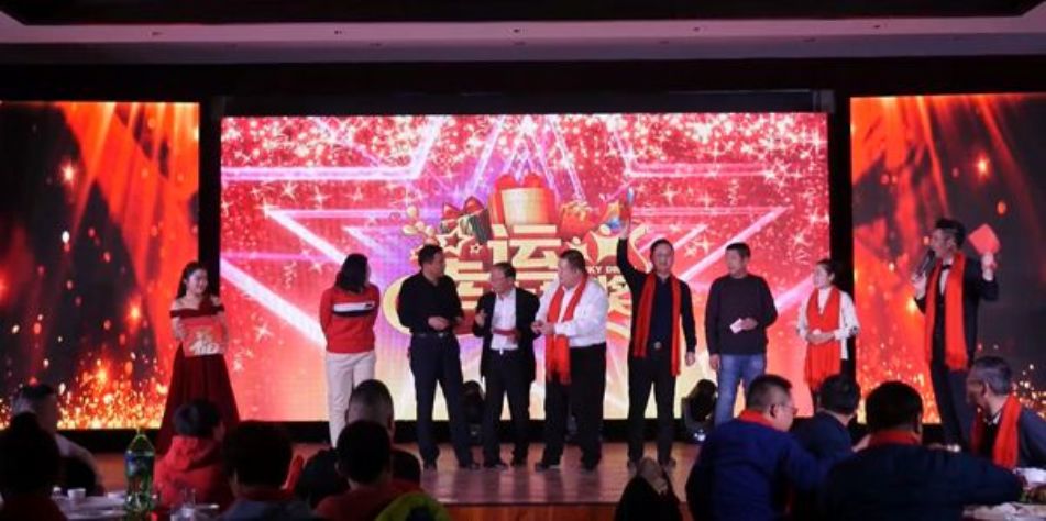 點(diǎn)擊查看詳細(xì)信息<br>標(biāo)題：2019年年會(huì) 閱讀次數(shù)：2423